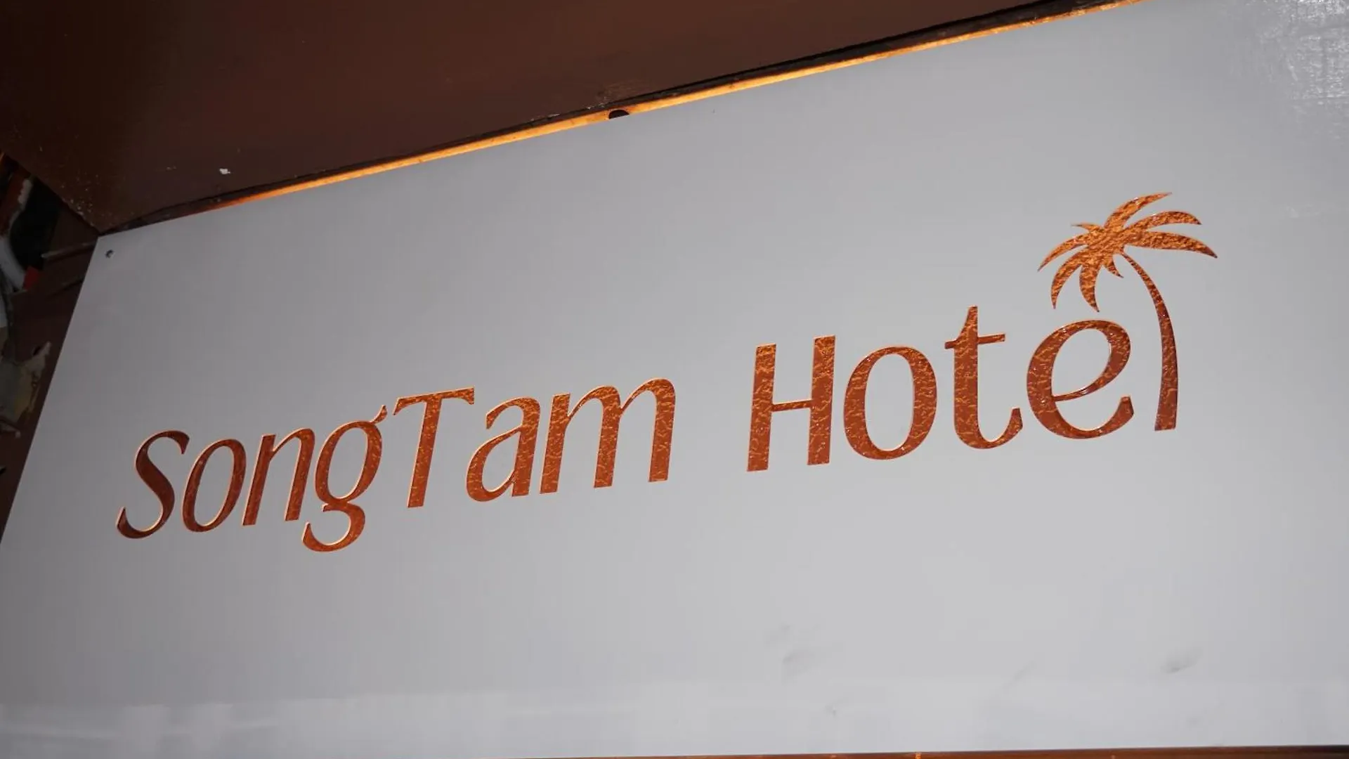 Songtam Hotel -Room 12 Ipoh Malaysia