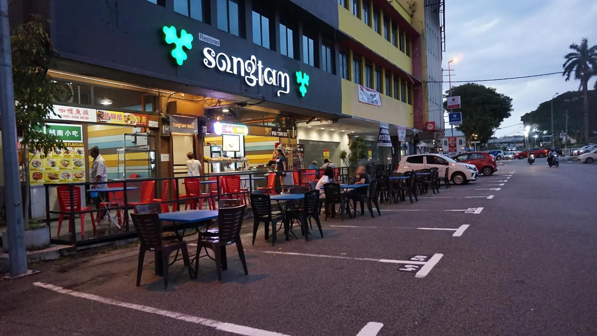 Songtam Hotel -Room 12 Ipoh